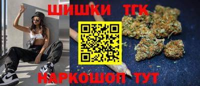 альфа пвп Сланцы