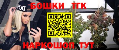 ГАЛЛЮЦИНОГЕННЫЕ ГРИБЫ Славянск-на-Кубани