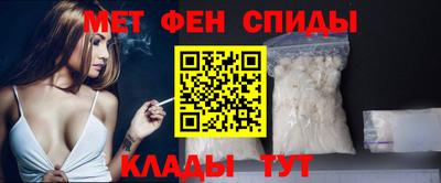 ГАЛЛЮЦИНОГЕННЫЕ ГРИБЫ Славянск-на-Кубани