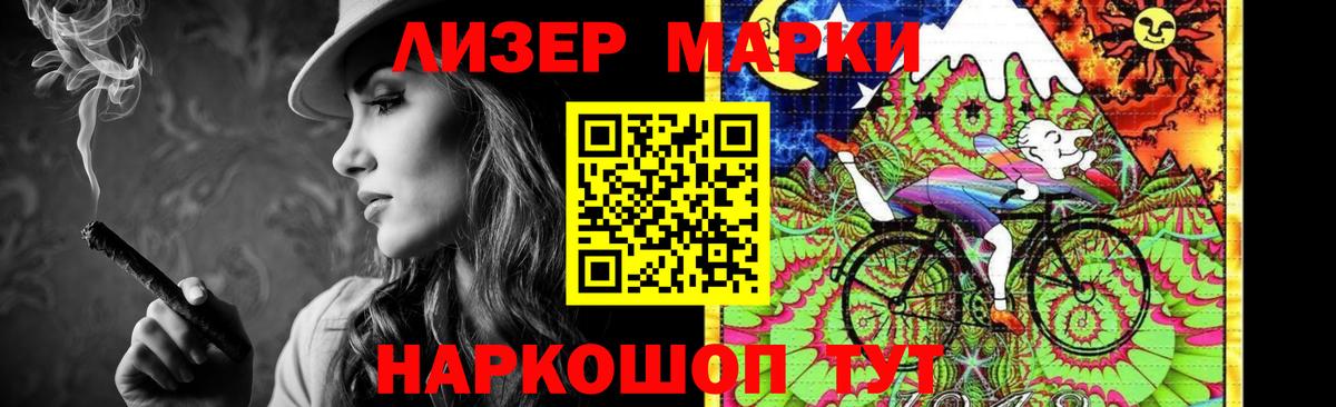Лсд 25 экстази кислота  Вход с VPN  ЛСД экстази  LSD-25 экстази кислота  Пугачёв 
